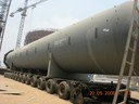 Helwan Fertilizer Factory